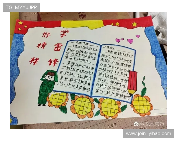 汗水背后的坚持与梦想 运动员心声首次深度对话全纪录
