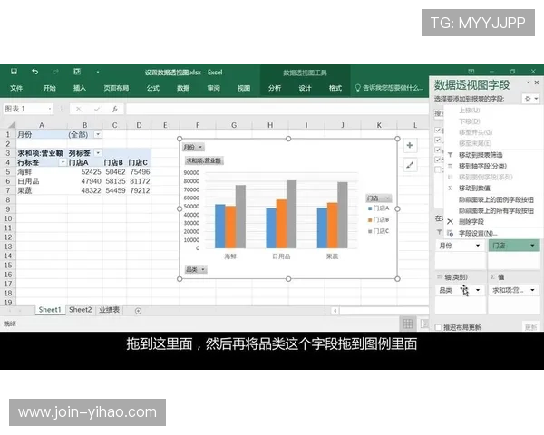 赛场风云深度解读：数据透视胜负背后的战略密码