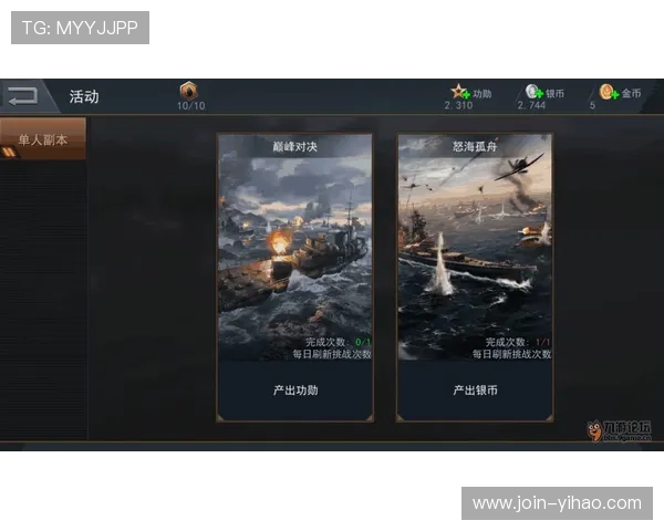 雷霆征途新赛季全景盘点每场对决看点解析